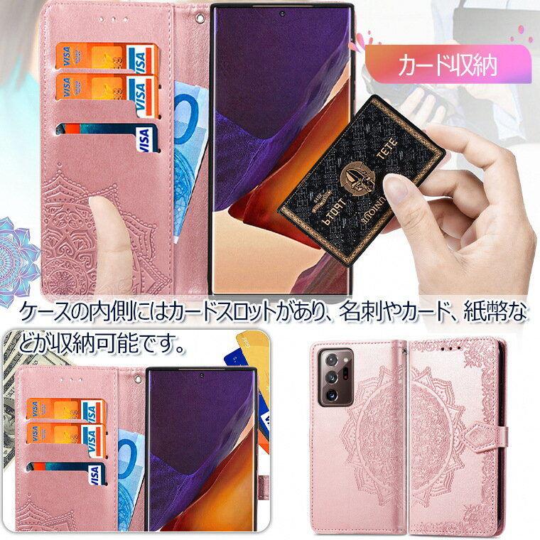 【向日葵】 Samsung Galaxy note20 Ultra ケース Galaxy note10+ ケース Galaxy note10 Plus ケース 手帳型 花柄 花 ひまわり レザーケース ギャラクシー ノート20 ウルトラ 衝撃 手帳型ケース note10+ケース Note10 Pro ケース カード収納 手帳 可愛い おしゃれ