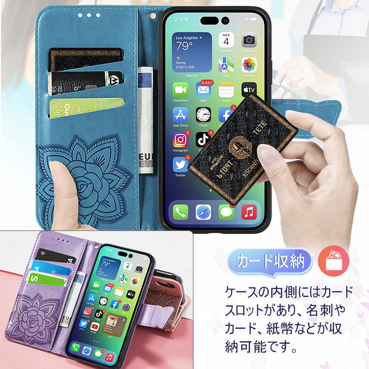 iPhone 17 Pro ケース iPhone 17e ケース 手帳型 iPhone 14 ケース iPhone 16 カバー iphone16 Pro Max 15 14 Plus ケース 手帳 花柄 蝶 iphone15 iphone14 pro 手帳ケース PUレザー 薄型 軽量 可愛い ビジネス アイフォン 16e 17 air スマホケース カード収納 ストラップ