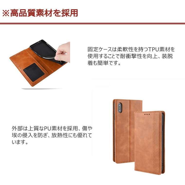 【最安値に挑戦中】 iPhone xr ケース 手帳型 iPhone xs ケース iPhone xs max ケ...