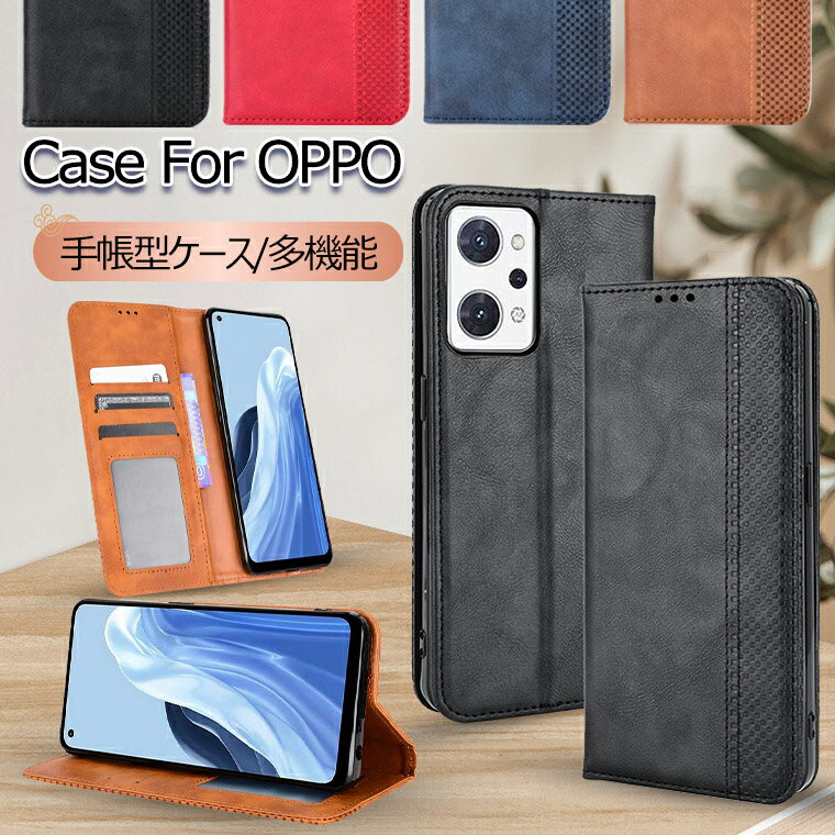 楽天市場】スマホケース OPPO Reno A 128GBの通販 楽天市場】スマホケース OPPO Reno A 128GBの通販