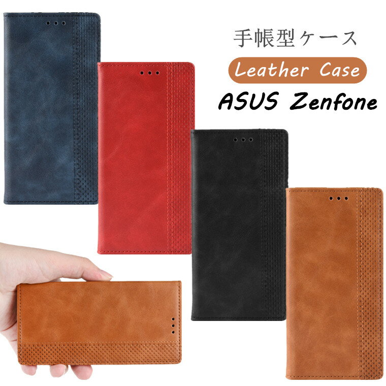 ASUS Zenfone10 Zenfone9 P[X Zenfone 10 Zenfone 9 Jo[ 蒠^ zenfone10P[X zenfone10Jo[ 蒠^ IV X^h@\ J[h[ }Olbg 蒠P[X