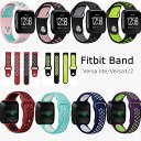 Fitbit Versa2 oh Fitbit Versa poh Fitbit Versa lite xg Fitbit Versa oh xg TPU VR Versa 2 ւoh tBbgrbg o[T2 킢  rvpoh i \tg X}[gEHb` X|[c ʋ ʊw