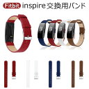 Fitbit inspire oh Fitbit inspire hr oh Fitbit inspireoh xg Fitbit inspire hr oh xg {v tBbgrbg inspire 킢  poh rvpoh i  X}[gEHb` X|[c ʋ ʊw X