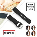 Apple Watch 8 Series 7 oh U[ fB[X Apple Watch 7 SE S6 5 Series6 Series8 oh {v v Series5 xg poh 45mm 41mm 44mm 40mm 38mm 42mm iwatchxg xg AbvEHb` oh Series7 xg  rvoh 