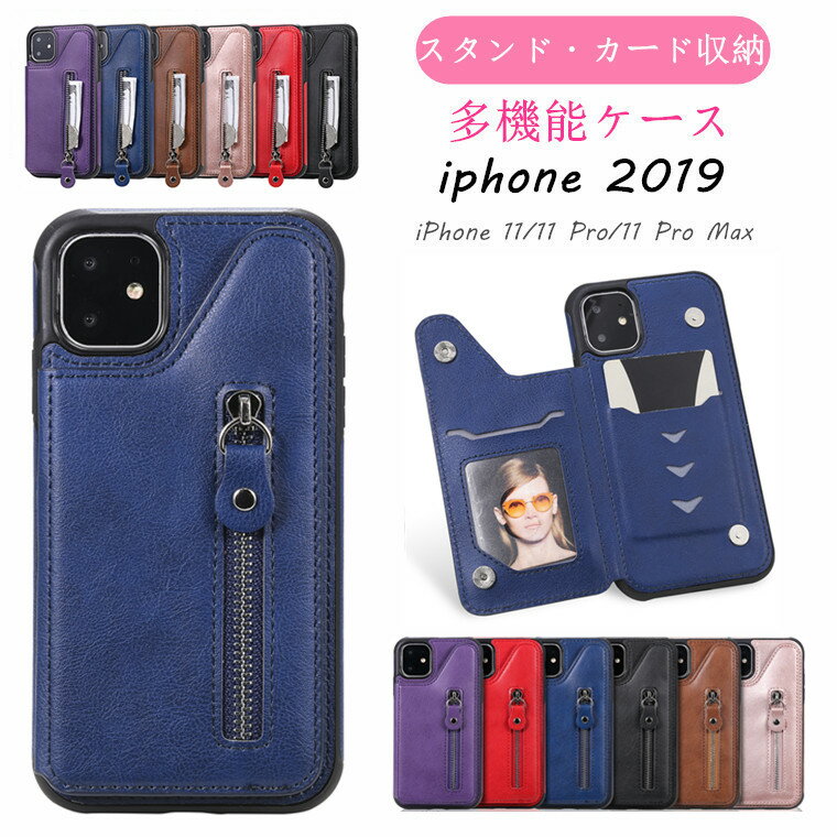 iPhone 13 Pro P[X iPhone 12 mini P[X wʃJo[ iPhone 11 Pro Max P[X iPhone11 X}zP[X iPhoneP[X SE 3 Jo[ ^  IV ACtH 11 v }bNX X}zP[XJ[h[ X^h@\ iPhone11 Pro Max P[X ϏՌ