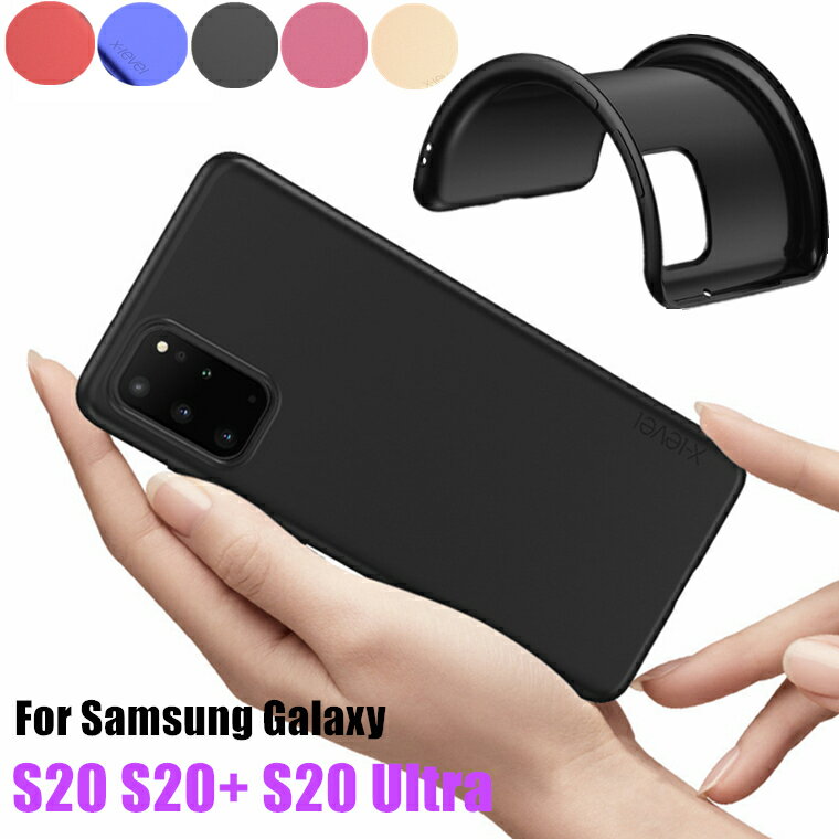 Galaxy S24 Ultra ケース かわいい s23 ソフト ケース TPU S21 S22 カバー S23 Ultra カバー Samsung ギャラクシー s24 スマホケース 耐衝撃 極薄 薄型 軽量 薄い スリム マッド 艶消し 手触り良い 指紋防止 可愛い オシャレ おしゃれ s24 背面カバー