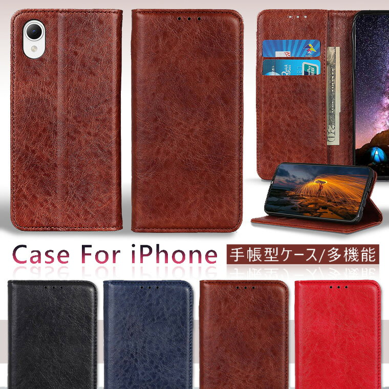 樂天商城 - Galaxy A41 SC-41A ケース 手帳 Galaxy A55 5G ケース 手帳型 ギャラクシー A54 5G ケース 手帳型ケース Galaxy A53 5G カバー スタンド機能 カード収納 PUレザー tpu Galaxy A53 5g 手帳ケース おしゃれ 耐衝撃 オシャレ 薄型 軽量 SC-53E SCG27 SC-53D SCG21 スマホケース