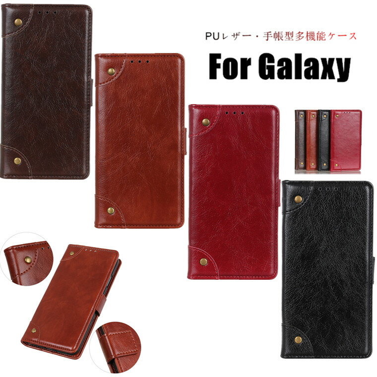 Galaxy A51 P[X Galaxy A21 P[X 蒠^ Galaxy A41 SC-41A P[X Jo[ 蒠^P[X X^h@\ J[h[ PUU[ tpu Galaxy A51 5g P[X 蒠P[X MNV[  ϏՌ }Olbg Samsung IV ^ y X}zP[X SCV48