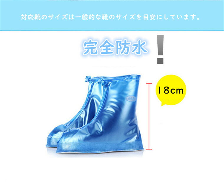 �쥤�� ���塼�� ���塼�����С� �ɿ� �쥤�󥷥塼�� ��ǥ����� ������� ���å� ���ˡ����� ��� �ѥ�ץ� �̶� �߱��к� ���塼�� �쥤�� ���С� �˽����� �� �� ť���� ���� �̳إ��塼�����С��� ȾƩ�� ι�� �� �� �쥤�󥷥塼�� ��ǥ����� ���ˡ����� ��