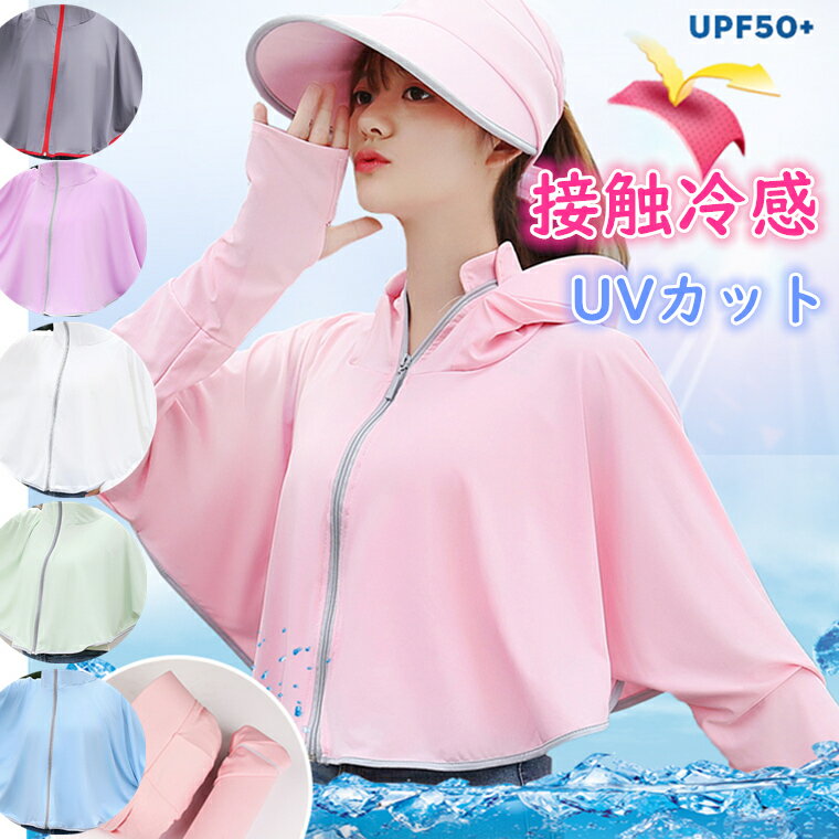 【正規品】の通販 フェイスシールド 帽子対応　200個セット UVカット 日用品/生活雑貨