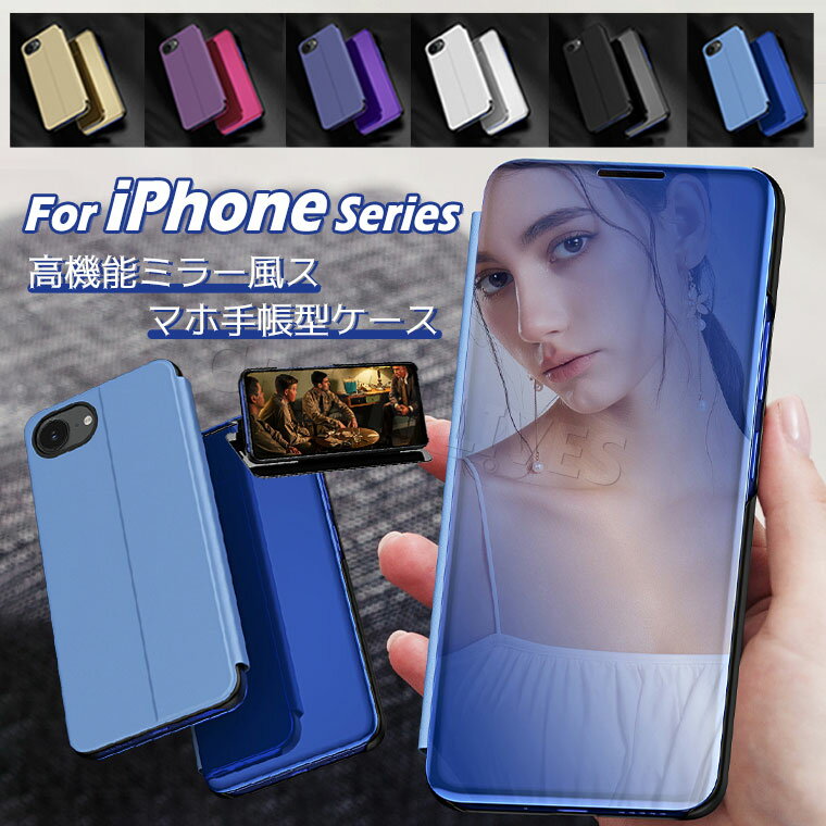 楽天市場】oneplus 8 pro（ケース・カバー｜スマートフォン・携帯電話