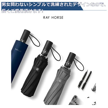 折り畳み傘 折りたたみ傘 晴雨兼用 自動開閉 ワンタッチ 軽量 折りたたみ 車 傘 大きい 折り畳み メンズ レディース 大人用 おしゃれ かさ casa かわいい 車用 笠 遮光遮熱 UVカット真夏 紫外線対策 折り畳み日傘 折り畳み 傘 大きめサイズ 2人 余裕 傘 ワンタッチ 日傘