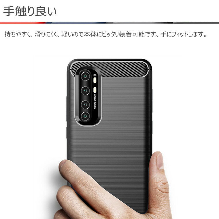 【10%割引★P5倍】 Xiaomi Mi 11 Lite 5G ケース Redmi Note 11 背面カバー note 10 Pro ケース Note 9T ケース TPU Redmi Note 9T カバー Note 9S ソフトケース シャオミ 11T Pro note9t Redmi9t 保護ケース オシャレ 可愛い シンプル 軽量 薄型 耐衝撃 衝撃吸収 ス