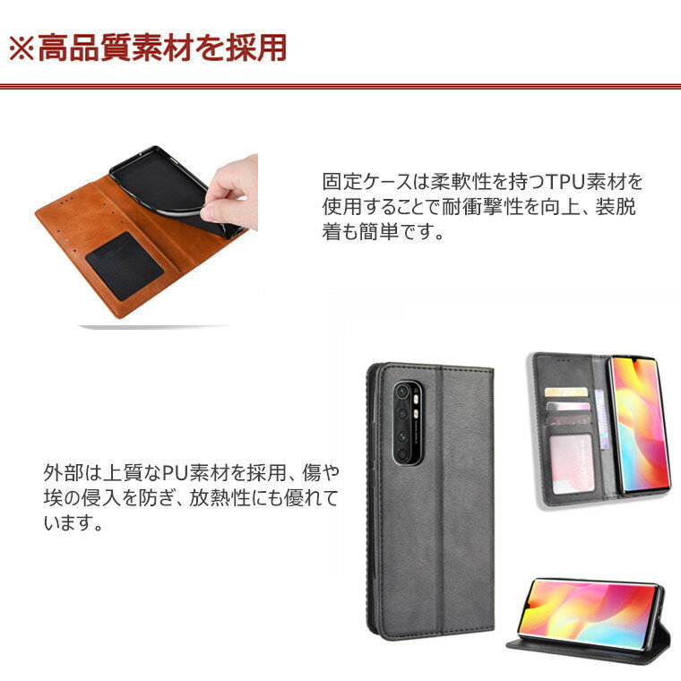 Xiaomi Redmi Note 9S ケース 手帳型 Xiaomi Mi Note 10 Lite ケース Redmi Note9S ケース Mi Note10 Lite カバー 手帳ケース シャオミ PUレザー+TPU スタンド機能 カード収納 シンプル おしゃれ 薄型 軽量 耐衝撃 可愛い CASE XIAOMIケース カードポケット