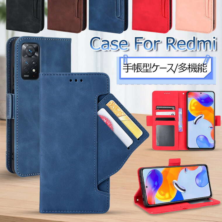 Redmi 12 5g ケース おしゃれ Redmi Note 13 Pro 5G ケース 手帳 Redmi Note 14 Pro 5G ケース redmi note 10JE 10T カバー Note 9T ケース 手帳型 Redmi 12 5g ケース Redmi Note 13 Pro+ 5G 手帳ケース スタンド機能 カード収納 耐衝撃 可愛い カードポケット