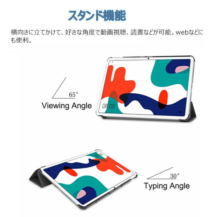 MatePad 10.4 ������ ��Ģ�� Huawei MatePad 10.4����� ���С� BAH3-AL00 BAH3-W09 ������ wi-fi��ǥ� �Ѿ׷� �֥å����С� PU�쥶�� ���ޡ��ȥ��С� �ե��������� �᡼�ȥѥå� 10.4inch ���֥�åȥ����� ������ɵ�ǽ ���� �İ��� ����ץ� �������