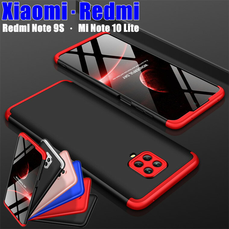 Xiaomi Redmi Note 10 Pro P[X ϏՌ Redmi Note 9T Jo[ Note10 Pro Note9t Redmi9t note9s P[X VI~ یP[X IV  Vv y ^ Ռz X}zP[X wʃJo[ n[hP[X VI~ wh~ }bh wʃJo[ Oi pc