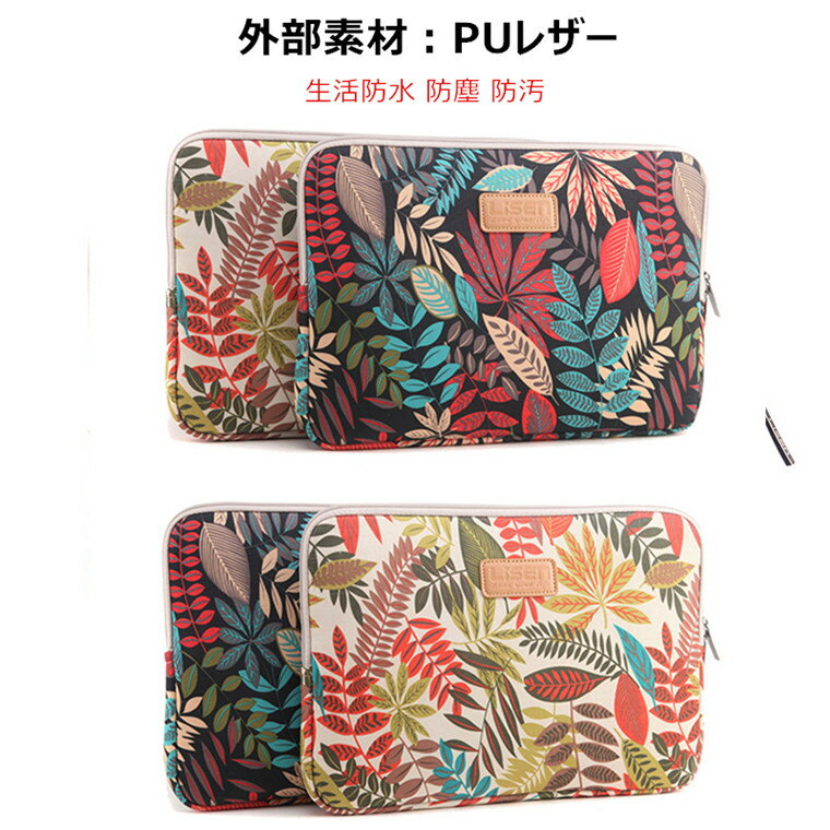Apple Macbook Air 13.3 ...の紹介画像2