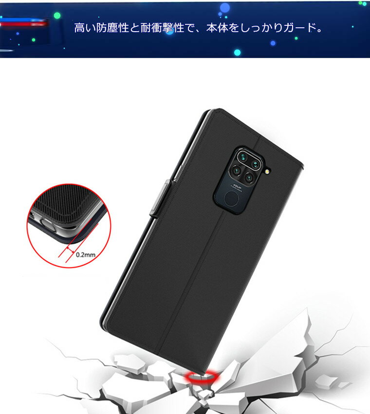 Xiaomi Redmi Note 9S ケース 手帳型 Xiaomi Mi Note 10 Lite ケース Redmi Note9S ケース Mi Note10 Lite カバー 手帳ケース シャオミ PUレザー+TPU スタンド機能 カード収納 シンプル おしゃれ 薄型 軽量 耐衝撃 可愛い CASE XIAOMIケース カードポケット