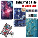 Galaxy Tab S8 ケース S8 Plus カバー Galaxy Tab S6 lite ケース S6lite カバー 保護カバー 手帳型 Galaxy Tab S6 liteケース TPU かわいい ギャラクシー タブA 10.4インチ 三つ折タイプ 超薄型 最軽量 おしゃれ PUレザー スタンド機能 ブックス 花柄 蝶々 キャラクター