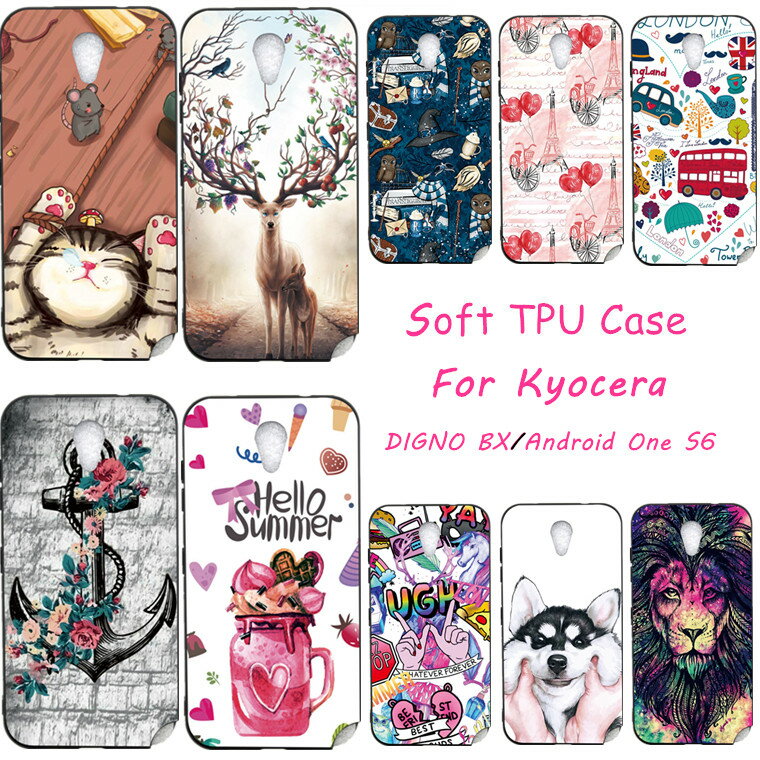 DIGNO BX2 ケース かわいい Kyocera あんしんスマホ KY-51B スマホケース digno bx オシャレ 花柄 Andr..