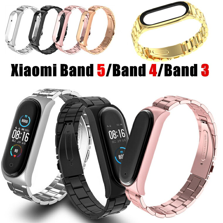 Xiaomi Mi Band 6 Х Mi Band3 Band4 Band5 Band6 ѥ顼᥿Х Xiaomi Mi Band 5 ٥ Xiaomi Mi ޡȥХ4/5/6 򴹥Х 򴹥٥ ᥿ ƥ쥹 㥪 ᥿Х ѥХ ݡ ̶ ̳  ԥȴ񥵡ӥƱפ򸫤