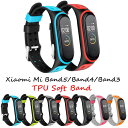 Xiaomi Smart Band 7oh Xiaomi Mi Band 6 oh Mi Band3/ Band4/ Band5/band6/band7 oh Xiaomi Mi Band6 xg VI~ X}[goh7 xg VR \tg TPU poh X|[c ʋ ʊw X Smart Band7 xg ւ oh