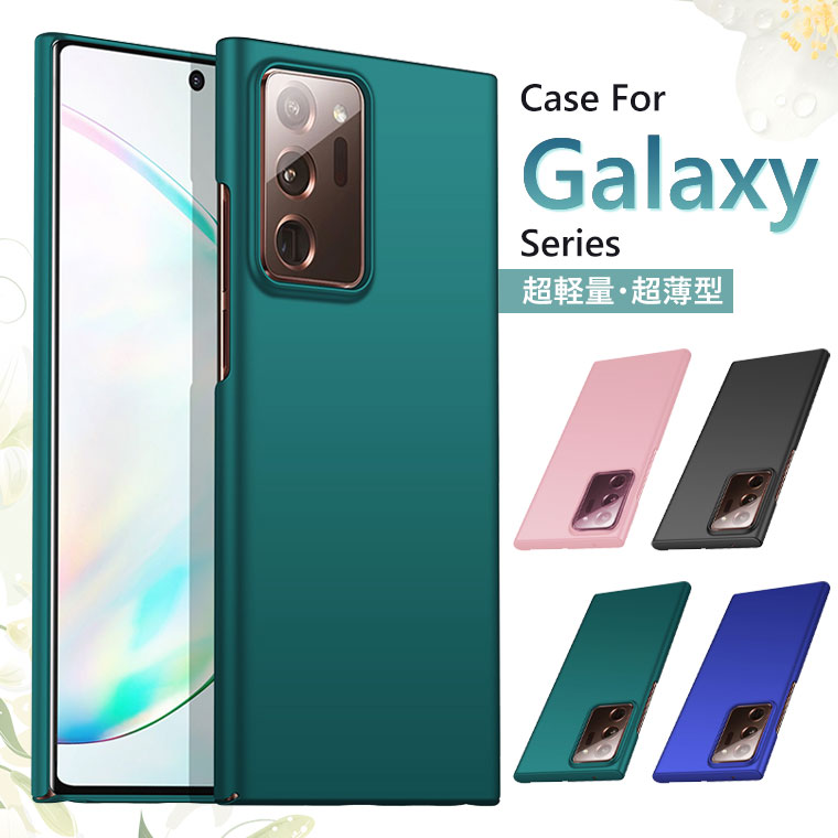 Galaxy Note20 Ultra P[X Note10+ Jo[ ϏՌ MNV[ X}zP[X ɔ y  X   wʃJo[ n[hP[X PC MNV[ Galaxy m[g20 Eg Ռ P[X wʃJo[ Note10+ P[X }bh  Gǂ wh~