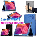 VANKYO S30 ケース VIVIMAGE タブレット E10 ケース VANKYO MatrixPad S30 カバー Vankyo MatrixPad S20 ケース 専用保護カバー VANKYO Matrix Pad ケース 手帳型 かわいい おしゃれ オシャレ タブレット PC ケース 10.1インチ PUレザー スタンド機能 手帳カバー 花柄