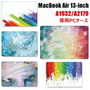 ylz Macbook Air 13 C` A2179 P[X Macbook Air 13.3 P[X 킢 Macbook Pro 13 P[X  2022 2020 Jo[ Air13 Retina P[X pro13 Jo[ 13C` A2337 13.3C` 嗝Ε PC ʋCǂ ^ y tBbg یP[X }bNubN