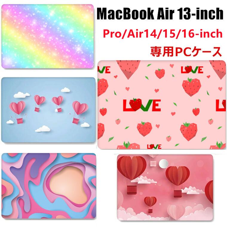 ylz Macbook Pro 14C` Jo[ Macbook Pro 16C` P[X Macbook Pro 14 16 P[X 2021/2023 킢  Pro14 Pro16 MacbookP[X n[hP[X PC ^ y یP[X }bNubN v14/16 }` case A2779 A2780 A2992