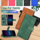 Xperia 1 V 10 V P[X Xperia 10 IV P[X 蒠 Xperia 1 5 IV P[X 蒠^ 10 III Lite 蒠P[X \j GNXyA 1 5 10 iii ace iii P[X 蒠Jo[ Xperia 1 5 10 ii P[X   X}zP[X X^h J[h[ 킢 ϏՌ n