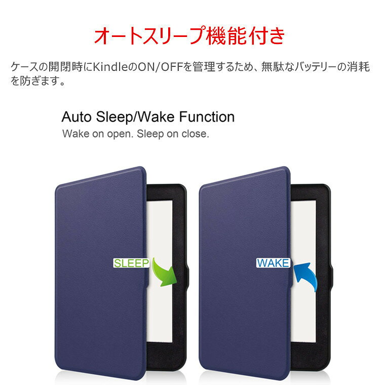 KOBO Clara 2e ������ kobo Nia ���С� ��Ģ�� �쥶�������� Rakuten KoboClara2E �ݸ�С� �����ȥ��꡼�� Kobo Nia�� �Żҽ񥹥ޡ��ȥ��С� ���� ���� �Ѿ׷� ���մ�ñ PU�쥶�� ����ץ� ���� Nia ���֥�åȥ����� �Żҽ��� Kobo���������꡼ Kobo������ �֥å���