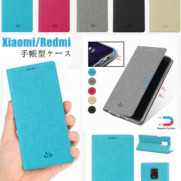 Redmi Note 11 Pro 5G P[X 蒠^ Xiaomi 11T Pro P[X Mi 11 Lite 5G X}zP[X Redmi Note 10 Pro P[X Note 9S 蒠P[X Mi Note 10 Lite Note 9S Jo[ VI~ X^h@\ J[h[ Vv  ^ y ϏՌ  J[h|Pbg