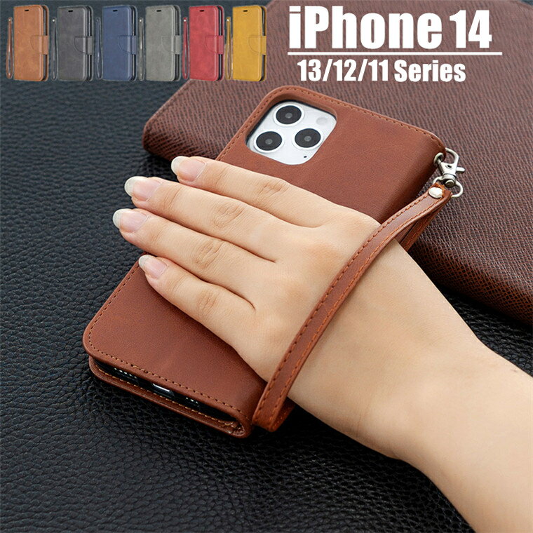 iPhone 16 Pro Max ケース iPhone 16e ケース 手帳型 iPhone 15 Pro カバー iPhone SE 第3世代 7 8 Plus 手帳ケース ストラップ付き カードポケット スタンド機能 耐衝撃 可愛い オシャレ アイフォン 14 13 12 スマホケース マグネット iphone16 iphone15 Plus 手帳型ケース