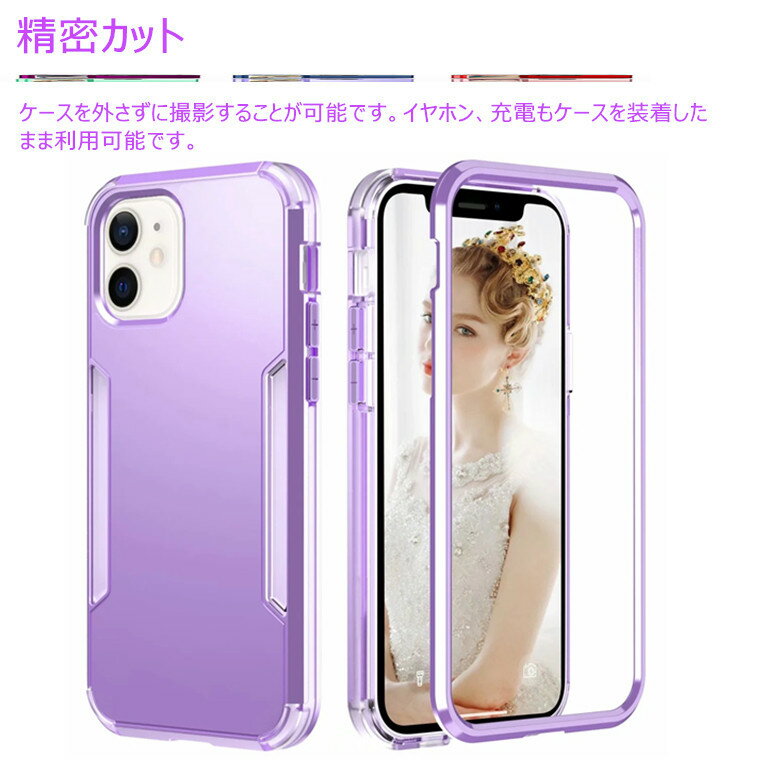 iPhone 12 Pro Max カバー iPhone 12 ケース iPhone12 Pro ケース PC ハードケース 薄型 軽量 iPhone 12 Pro カバー アイフォン12 Pro max ハードケース 背面カバー 耐衝撃 衝撃吸収 レディース メンズ スマホケース シンプル オシャレ かわいい ワイヤレス充電対応
