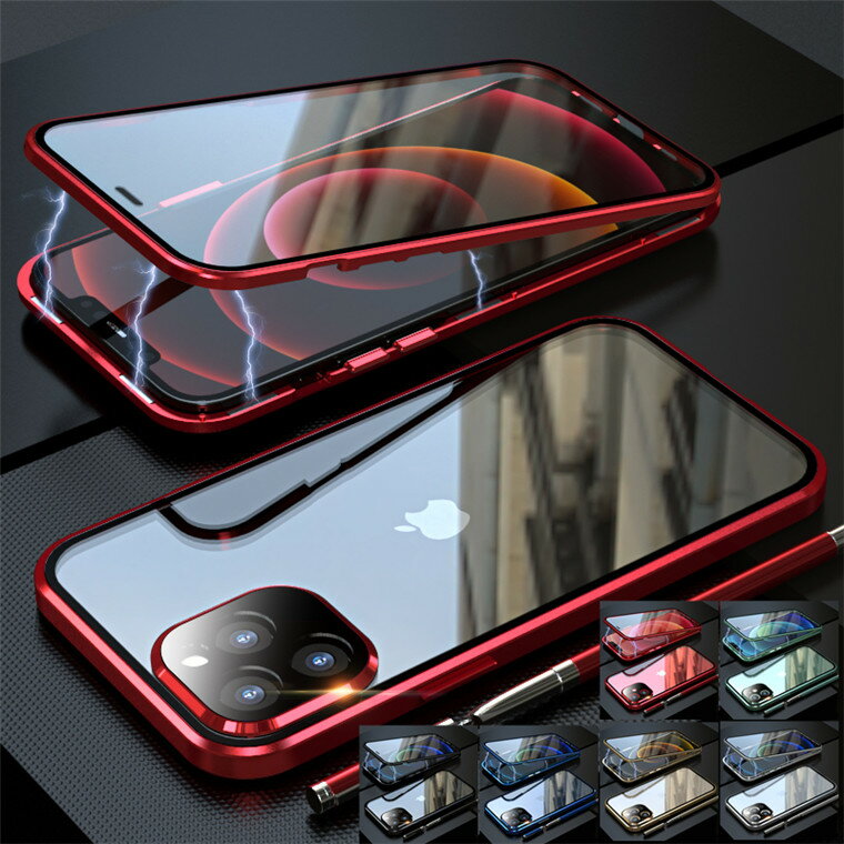 iPhone 15 Pro カバー 両面 ガラス iPhone 