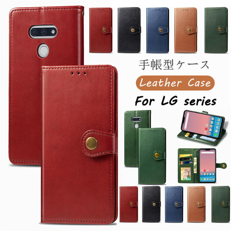 OPPO Reno10 Pro 5G P[X ϏՌ OPPO Reno7 a P[X 蒠^ LG style3 l-41a P[X 蒠 OPPO Reno9 a P[X LG style 3 Jo[ Xgbvt X^h@\ J[h[   蒠P[X 蒠^P[X 킢 U[ IV X}zP[X