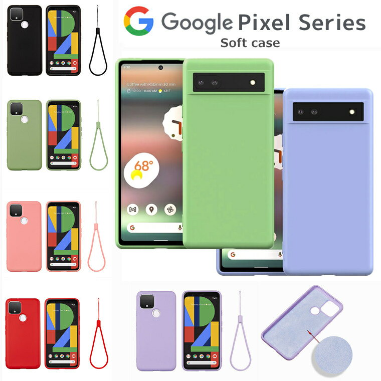 ꕔ݌ɔ Google Pixel 8A P[X 킢 Pixel 8 Jo[ Pixel 7a X}zP[X Pixel 6a 5a 5G P[X VR Pixel7 Pixel8 \tgP[X Pixel 4A 5g Pixel 5 6 7 8 Pixel8a wʃJo[ Xgbvt ϏՌ O[O sNZ7a P[X 