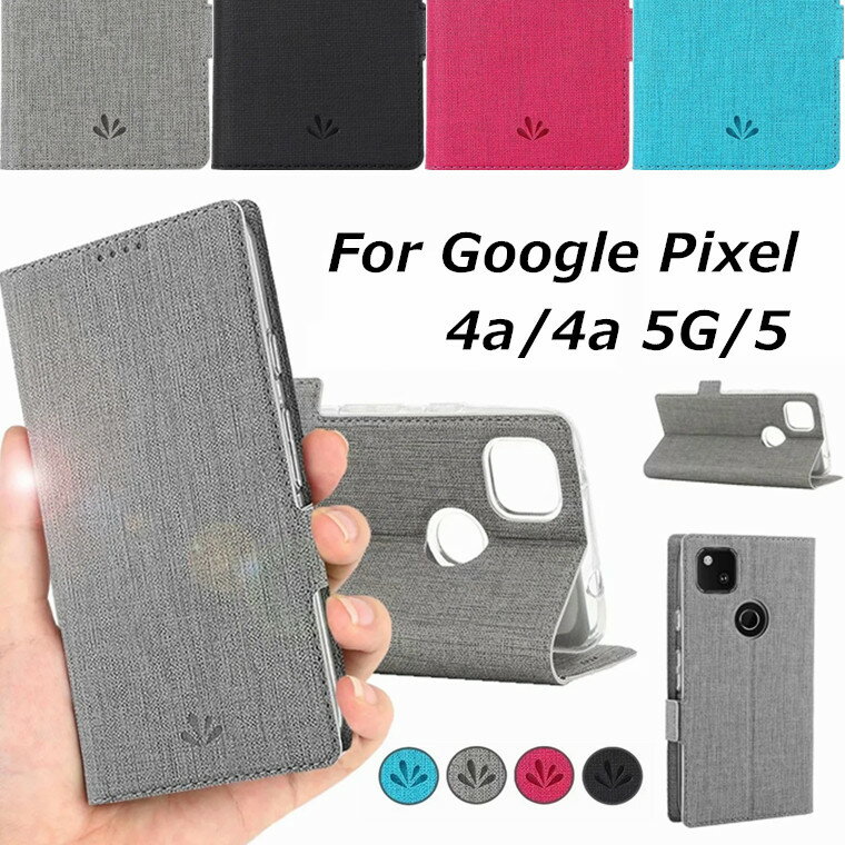 Google Pixel 8 ケース 手帳型 Google Pixel 7a ケース Pixel 6a ケース 手帳型ケース pixel 7 pro 手帳ケース おしゃれ 可愛い グーゴル ピクセル 8pro ケース 薄型 PUレザー デニム オシャレ スタンド カード収納 かわいい マグネット