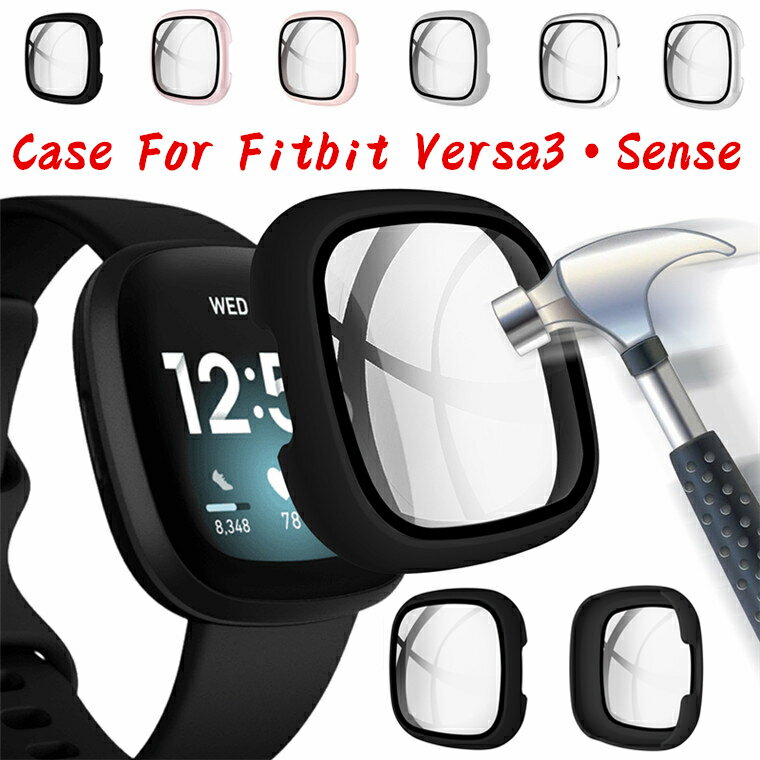 一部在庫発送 Fitbit Versa4 ケース Fitbit Sense2 カバー 保護ケース 画面保護 Versa3 ケース 保護カバー フィットビット カバー オシャレ おしゃれ フィルム スリム Versa 3 4 ケース Sense ケース Sense2カバー 耐衝撃 PC メッキ加工 スクリーンプロテクター ハードケース