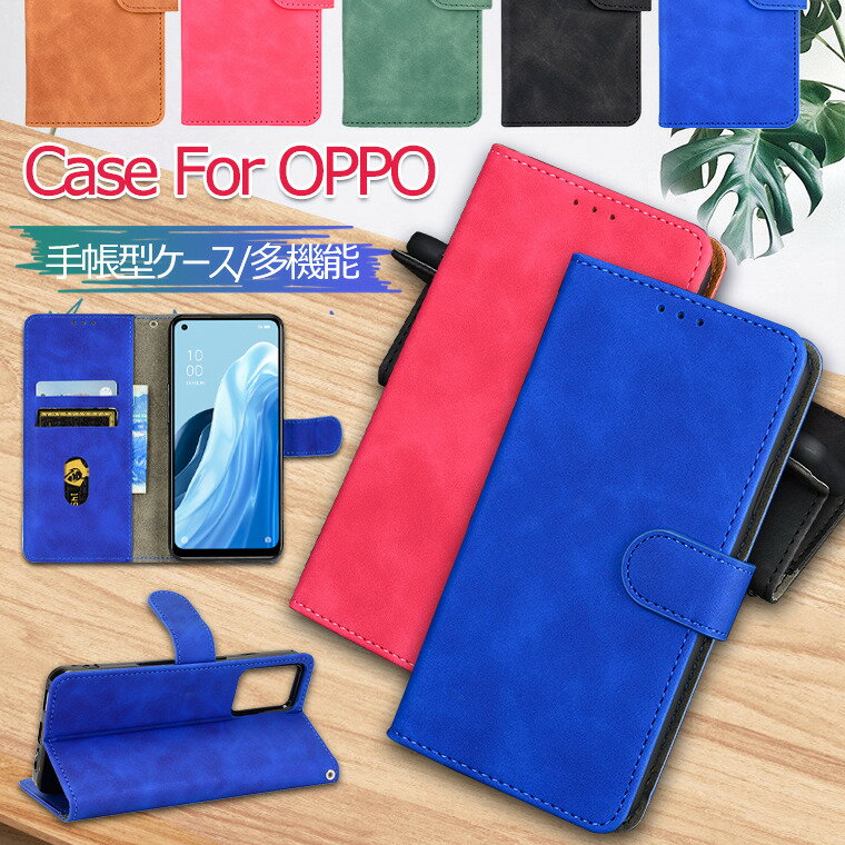 一部在庫発送 OPPO Reno 13A ケース 手帳型 OPPO A5 5G ケース かわいい おしゃれ OPPO A79 5G スマホケース OPPO Reno 11a カバー 手帳 OPPO A3 5G 手帳型ケース カード収納 オッポ Reno1 3A カバー Reno11 A CPH2603 ケース スタンド機能 耐衝撃 可愛い スマホカバー
