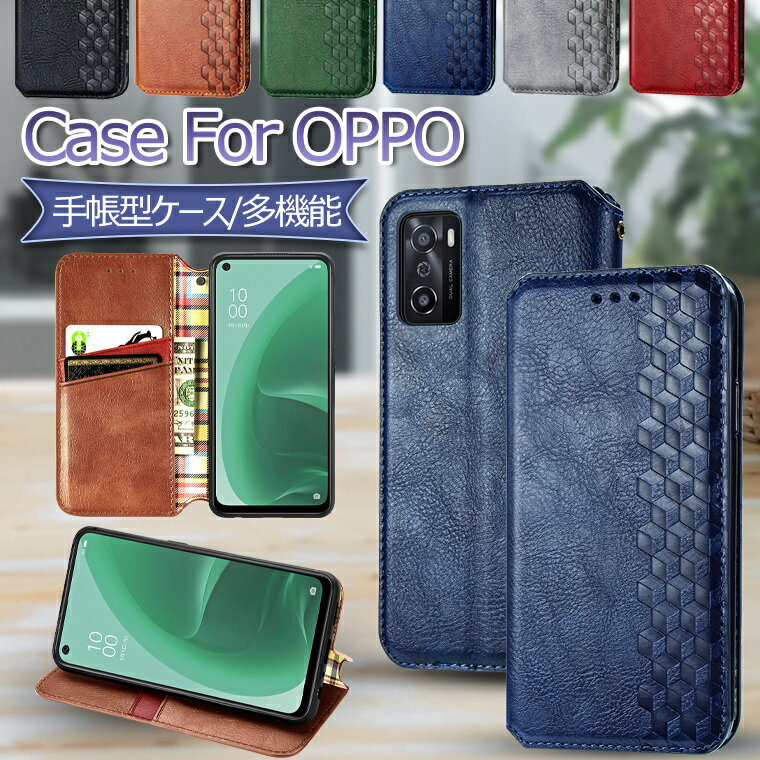 OPPO A79 5G P[X OPPO Reno10 Pro 5G P[X OPPO Reno9 a P[X 蒠^ OPPO Reno7 a P[X xgȂ OPPO Reno5 a Jo[ 蒠 OPPO A55s Reno3 a A73 A54 5G 蒠^P[X  J[h[ X^h@\  ϏՌ X}zP[X