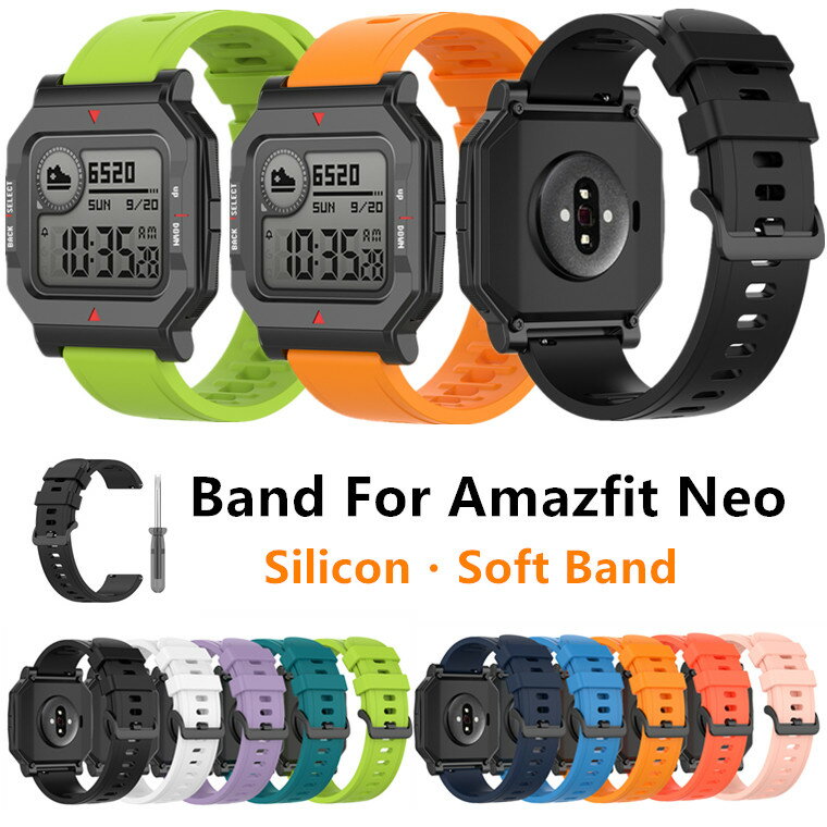 楽天市場】amazfitneoの通販 楽天市場】amazfitneoの通販