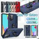 Galaxy A53 P[X O Galaxy A51 5G SC54A P[X ϏՌ Galaxy A32 5G SCG08 P[X Ot Galaxy A52 5G P[X Jo[ OP[X Galaxy A51 SCG07 wʃJo[   d\ X^h ԍڃz_[Ή X^h@\ \tg X}zP[X