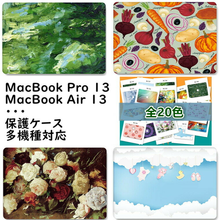 ylz Macbook Pro 14C` Jo[ Macbook Pro 16C` P[X Macbook Pro 14 16 P[X 2021/2023 킢  Pro14 Pro16 MacbookP[X n[hP[X PC ^ y یP[X }bNubN v14/16 }` case A2779 A2780 A2992 J[t