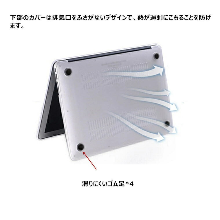 MacBookAir13ケースかわいいMacBookPro13ケース2020おしゃれMacBookAir2020カバー13inchケースカバーPC通気性良い薄型軽量フィット保護ケースマックブックエア13インチ13.3インチマルチカラーカラーフルA2338A2337A2289A2159