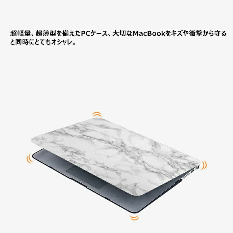 MacBookAir13ケースかわいいMacBookPro13ケース2020おしゃれMacBookAir2020カバー13inchケースカバーPC通気性良い薄型軽量フィット保護ケースマックブックエア13インチ13.3インチマルチカラーカラーフルA2338A2337A2289A2159