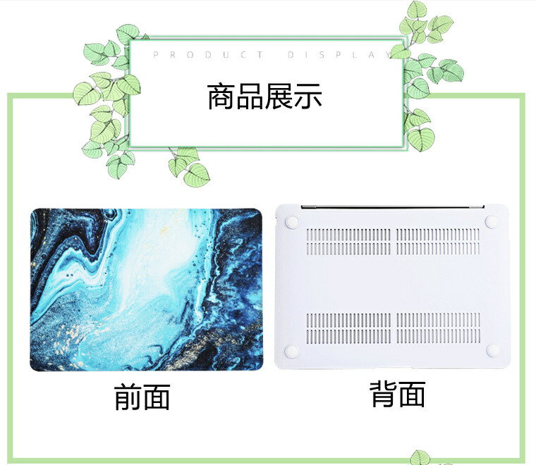 MacBookAir13ケースかわいいMacBookPro13ケース2020おしゃれMacBookAir2020カバー13inchケースカバーPC通気性良い薄型軽量フィット保護ケースマックブックエア13インチ13.3インチマルチカラーカラーフルA2338A2337A2289A2159
