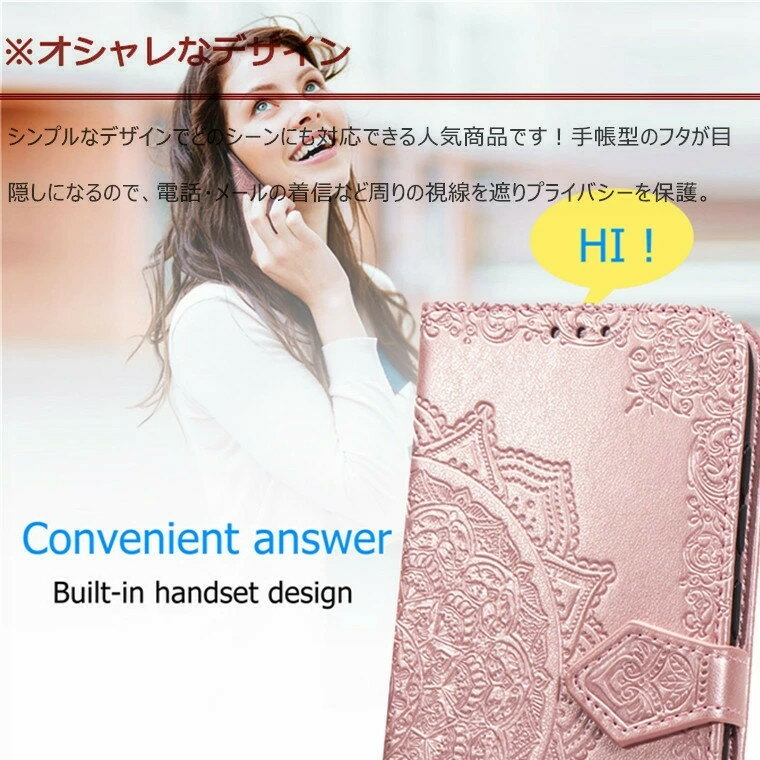 一部在庫 OPPO A3 5G ケース 手帳型...の紹介画像2